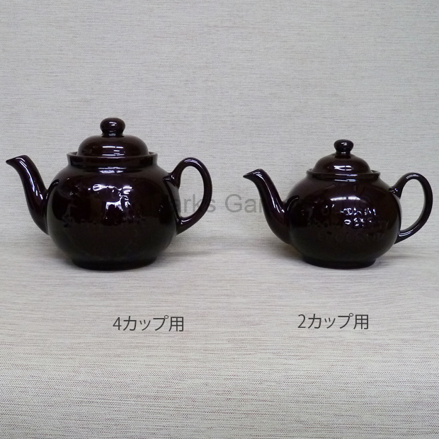 BROWN BETTY Tea pot （4カップ用 ロゴ入り）
